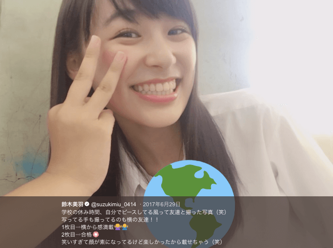 オオカミくんシーズン4♡鈴木美羽（みうぴよ）はモデル？中学や高校・インスタ