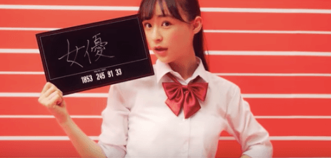 オオカミくんシーズン4♡鈴木美羽（みうぴよ）はモデル？中学や高校・インスタ